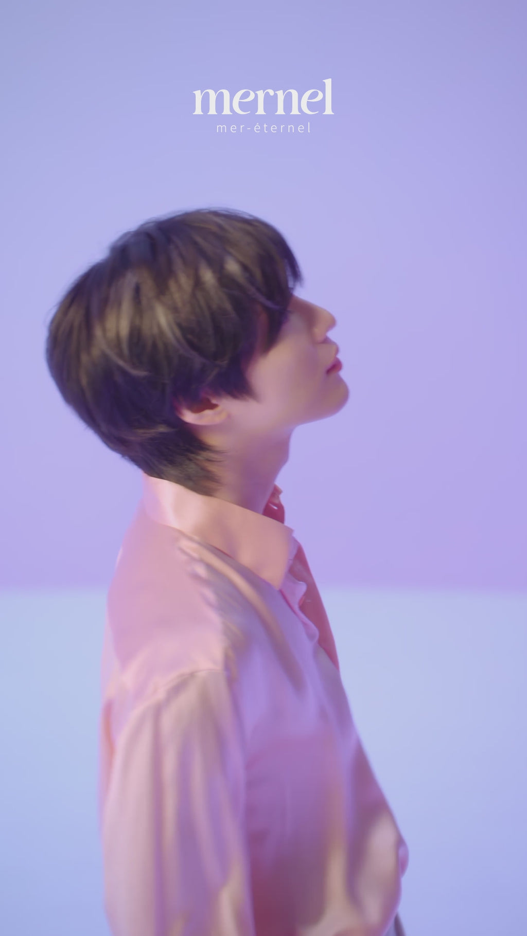 スーディングバリア エッセンス