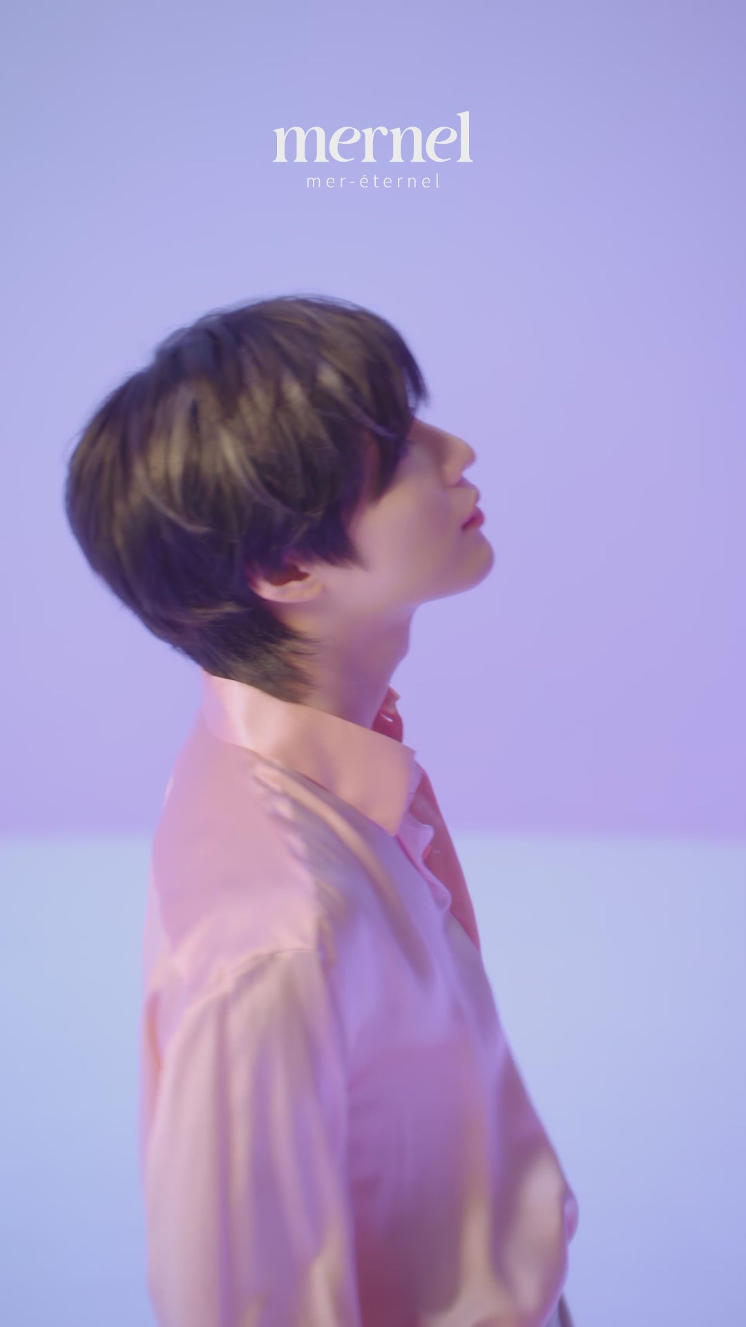 スーディングバリア エッセンス