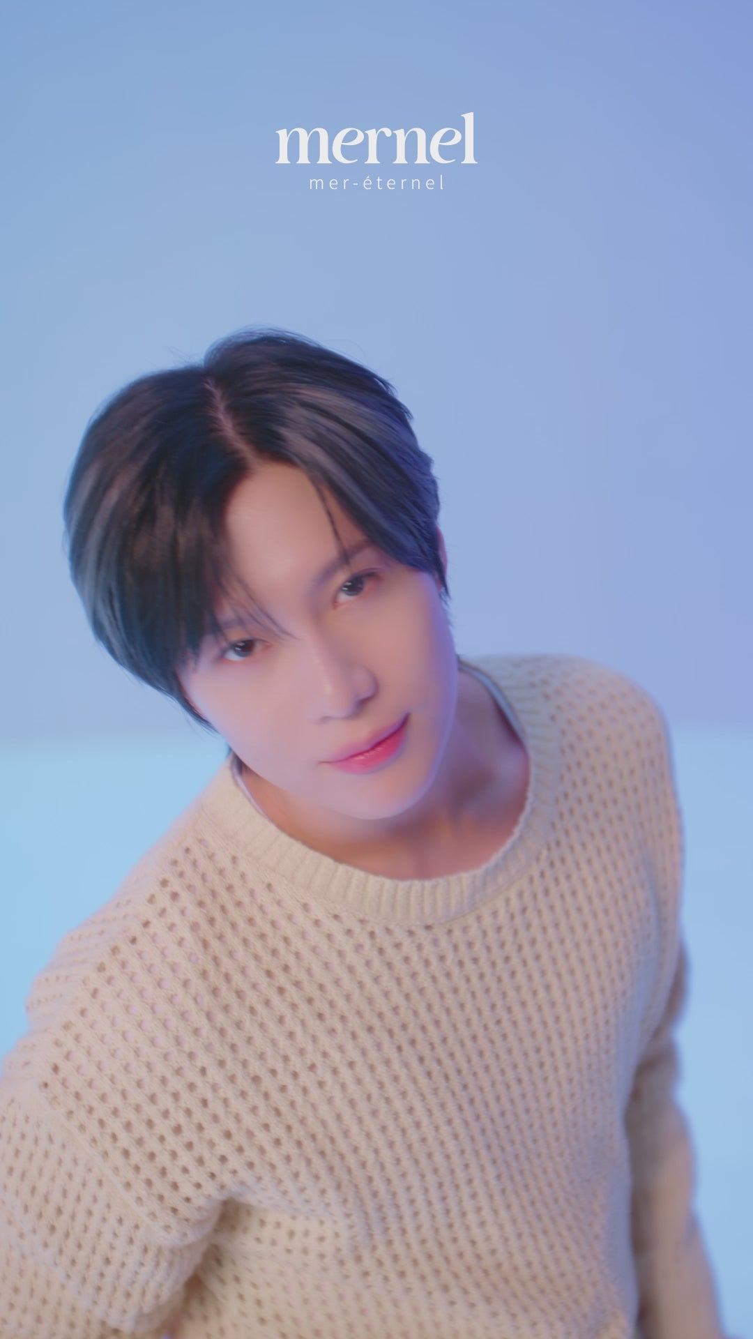 センシティブリペア エッセンス – メルネル公式ストア